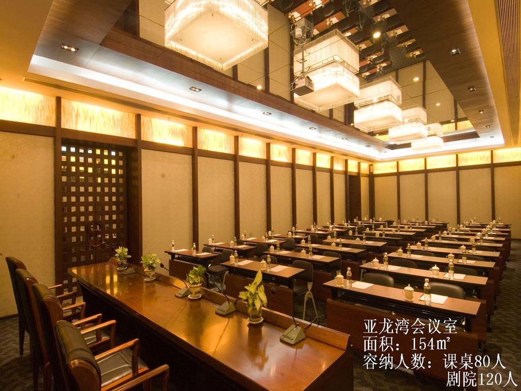 Sanya Royal Garden Resort Luaran gambar